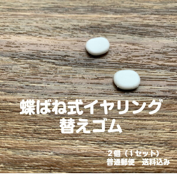 5ڥåȡĳФͼ  إ ؤ ǥ  ꡼ İ ޯ ե ץ쥼