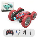 ラジコンカー 子供向け オフロード リモコンカー 360度回転 両面走行 スタントカー 長時間走行 USB充電 LEDライト付き 小学生 中学生 男の子 おもちゃ 誕生日プレゼント クリスマス ギフト こどもの日 入園祝い