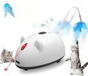 電動ねずみ型猫おもちゃ 自動ランダム移動&障害物回避 3段階スピード調節 ねずみ音付き USB充電式(Type-C) タッチで再起動 運動不足&ストレス解消 猫...