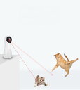 自動キャットレーザー 猫用おもちゃ 一人遊び対応 赤外線ランダム照射 省エネ&安全設計 クラス1レーザー採用 運動不足解消 インテリアにも馴染むデザイン プレゼントにも最適(4)