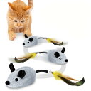 猫おもちゃ 自動 ネズミ型 電動ペットトイ 障害物回避センサー付き 羽付き&LEDライト搭載 USB充電式 ストレス解消&運動不足対策 ひとり遊びOK(4)