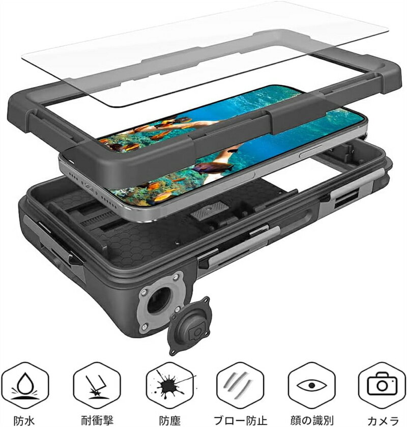 潜水用ケース iphone 水中撮影 ケース 防水ケース スマホ用 水中撮影・写真 IPX8標準防水レベル水深さ15mまで潜水 水泳 防水ポーチ お風呂 海水浴 夏フェス 温泉 お釣り 排気機能 ストラップ付き