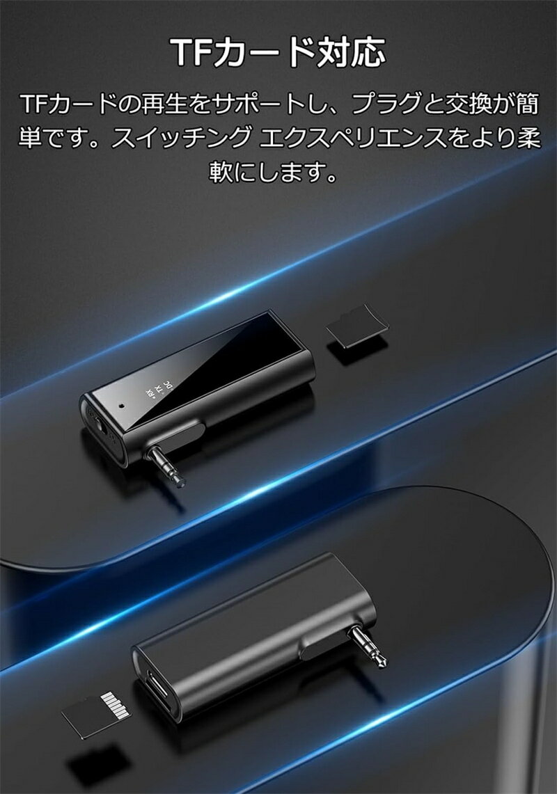 Bluetooth �ȥ�󥹥ߥå������쥷���С���3.5mm��³�����������������������б���Ķ������10����Ϣ³��Ư