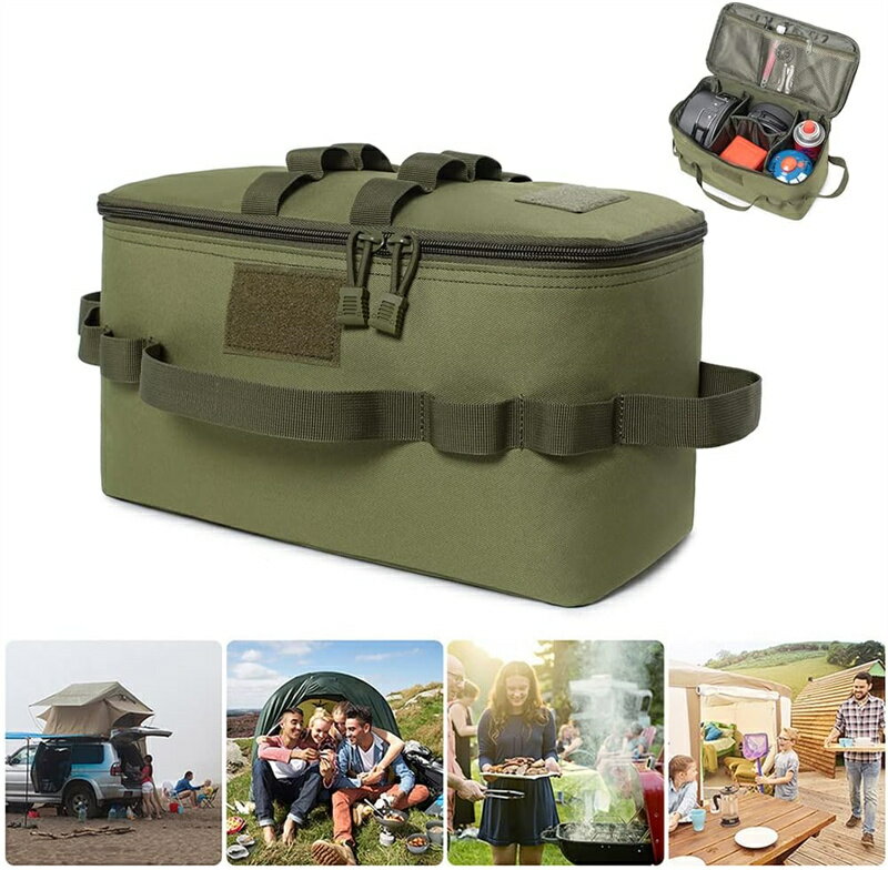 キャンプ バッグ 大容量 10L 収納ボックス クッキングツール 収納ケース ギアコンテナ 小物入れ 道具収..