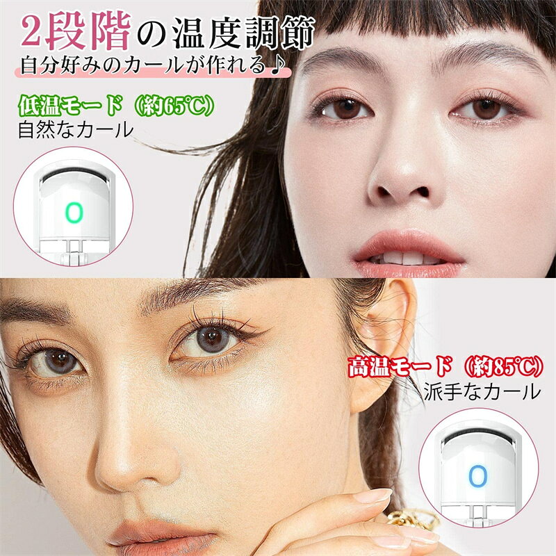 �ۥåȥӥ塼�顼 ������UP&���ż��ۥåȥӥ塼�顼�� �ޤ��ӥ����顼 ������å��奫���顼 2�ʳ�����Ĵ�� ��®ͽǮ ��Ǯ���ꥳ��ѥå� �н��ɻ� ��ư�Ÿ�OFF Type-C���ż� �������� Ķ���� Ĺ���֥�����