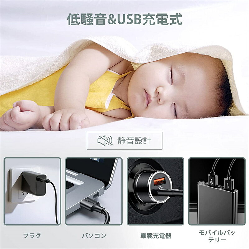 眉毛シェーバー usb充電式 眉毛カッター 眉毛剃り フェイスシェーバー 鼻毛カッタ...