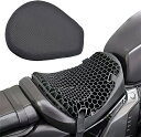 バイクシートクッション【2023年最新版】ゲルクッション 尻痛み 腰痛み解消 3Dメッシュシートてバイクシートクッション オールシーズン使用可能 衝撃吸収