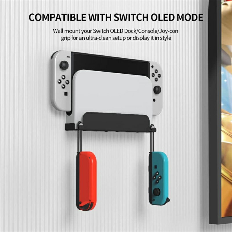 Switch壁掛け収納スタンド Switch壁式収納とディスプレイマウント SwitchとSwitch有機ELモデル両対応 ドック/本体/ストラップ/Joy-Con全収納