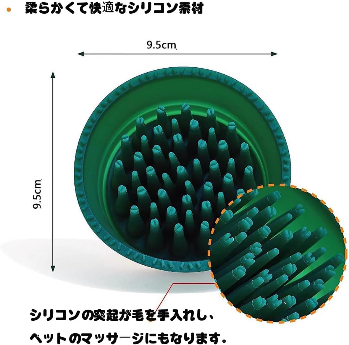 ヒーリングブラシ ペットブラシ/マッサージ脱毛 ペットの毛クリーニングブラシ、猫...