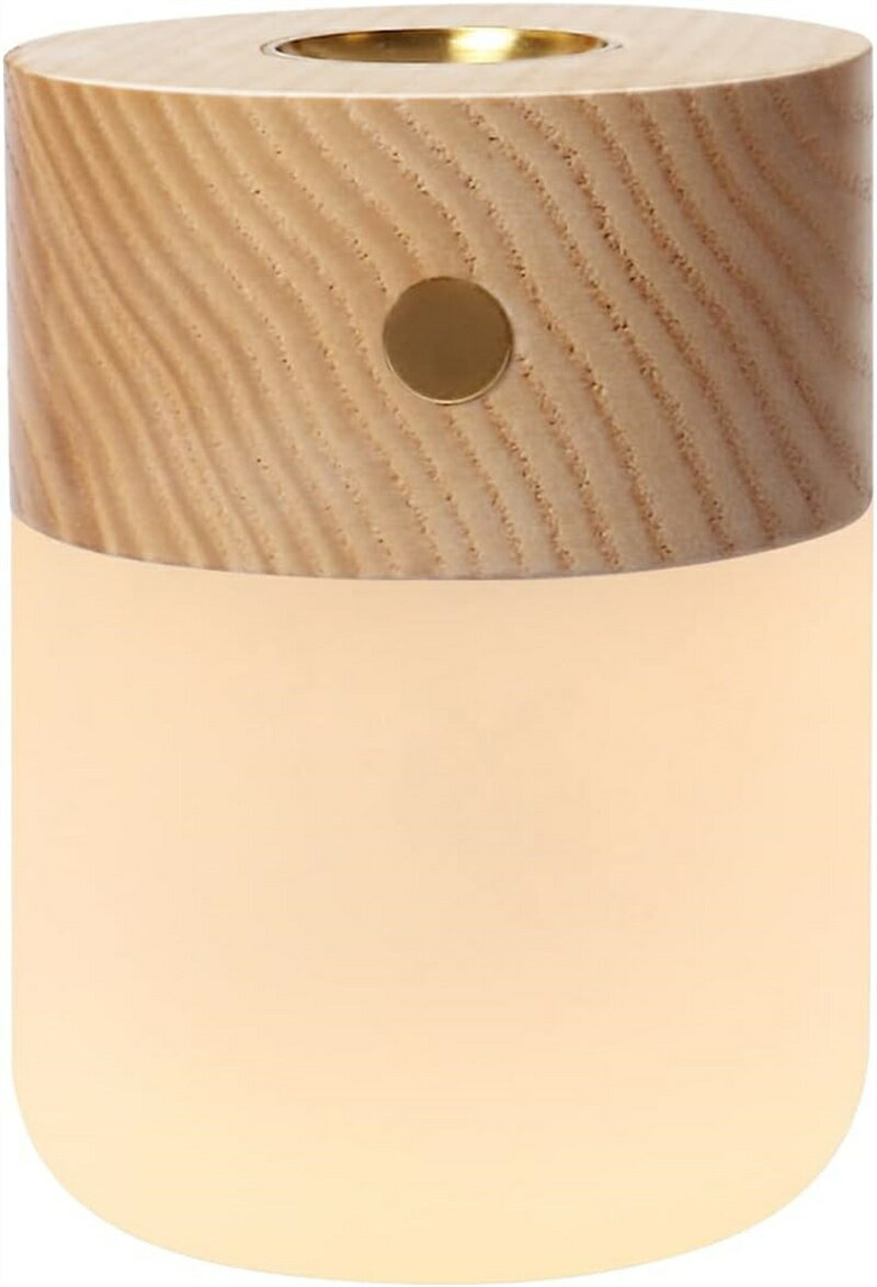 アロマランプ/アンプ アロマランプ/夜間・幼児・授乳用 (白木)