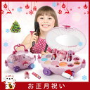 子供用 おもちゃ 女の子 ままごと メイクボックス キッズ コスメセット Christmas 玩具 子ども プレゼント プリンセス おもちゃ お姫様 安全無毒 知育玩具 クリスマス プレゼント お誕生日 女の子 人気 おしゃれ セット 玩具 子ども キッズ