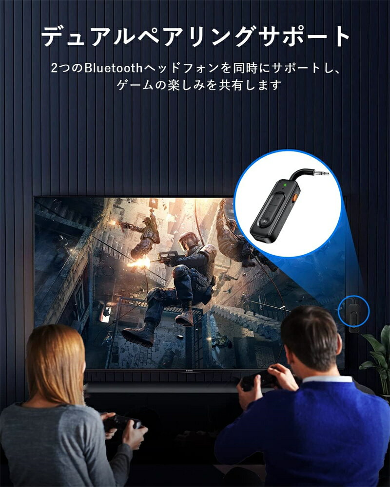 �ȥ�󥹥ߥå��� bluetooth �ƥ�� SBC/AAC�б� Bluetooth 5.2 �ȥ�󥹥ߥå��� �쥷���С� �֤롼�ġ��������� 2���Ʊ����³�Ǥ��� Ķ���� Bluetooth��������������&�ϥ󥺥ե꡼���� �ֺܥ��ԡ������ʤɻ���/TV/�ۡ��ॹ�ƥ쥪 3.5mm����ۥ󥸥�å����