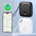 スマートタグ 小型GPS発信機 スマートトラッカー 紛失防止タグ 盗難対策 物探す 追跡タグ 音声警告 忘れ物防止 子供見守り 年寄りに良い スマホ/カバン/キ...