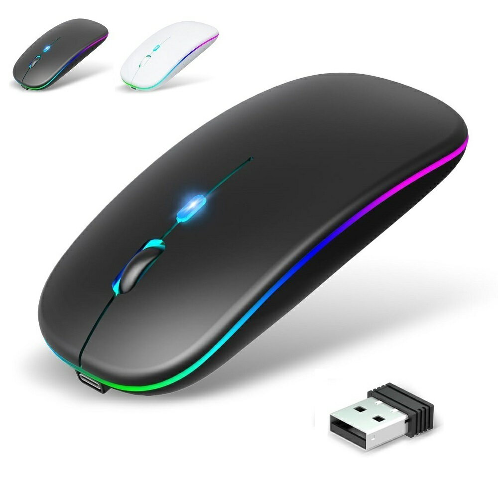 ワイヤレス マウス ワイヤレスマウス マウス 無線 マウス 充電 mouse Bluetooth5.2 無線 静音 瞬時接続 超薄型 小型 高感度 USB充電式 2.4GHz 3段階DPI切替 7色ライト付 持ち運び便利 省エネルギー 光学式 高耐久性 Mac/Windows/Surfa