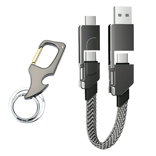 6in1USBケーブル usb type-c 合金製 ライトニングケーブル 充電 携帯用 マルチケーブル iPhone Andoroid iPad 6-6in1 iPhone 充電 ケーブル 変換 急速充電 スマホからスマホに充電 incharge6 後 6in1USBケーブル usb type-c 合金製 ライトニングケーブル 充電 携帯用 マルチケーブル iPhone Andoroid iPad 6-6in1 iPhone 充電 ケーブル 変換 急速充電 スマホからスマホに充電 incharge6 後