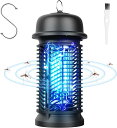 AUGYMER 電撃殺虫器 殺虫灯 コバエ取り ハエ取り 電気蚊取り器 20W 蚊取り 虫取り機 虫取り器 薬剤不用 コバエ撃退 電撃殺虫灯 UV光源吸引式殺虫器 蚊取り機 虫 対策 グッズ 電気 室内(3)