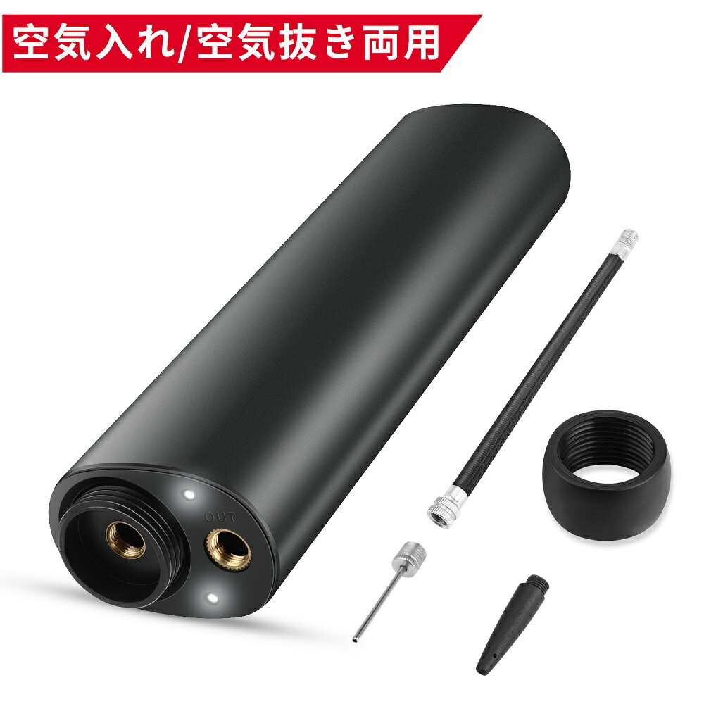 エアーポンプ 充電式エアーポンプ 5000mAh USB充電式 エアーポンプ 充電式 電動空気入れ 照明ライト付き 電動空気入れ エアーポンプ 携帯型 テントライト 懐中電灯 エアーポンプ 空気入れ・空気抜く 浮き輪 エアーベットなど対応