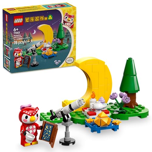 �쥴(LEGO) �ɤ��֤Ĥο� �ա��������������å��� ������� ��� ������ �ץ쥼��� �֥��å� �ΰ���λ� �ˤλ� �Ҷ� 6�� 7�� 8