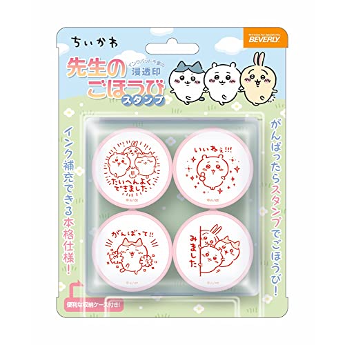 Stamps - ビバリー スタンプ ちいかわ 先生のごほうびスタンプ SE4-054