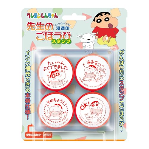 乐天商城 - ビバリー クレヨンしんちゃん スタンプ 先生のごほうびスタンプ SE4-058