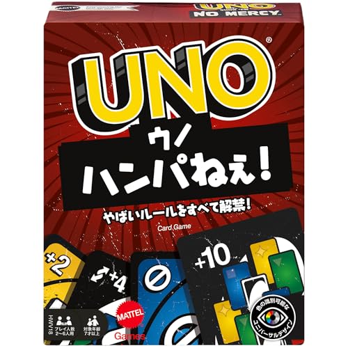 乐天商城 - マテルゲーム(Mattel Game) ウノ(UNO) ウノ ハンパねぇ カードゲーム パーティーゲーム 2~6人用 7歳から HWV18