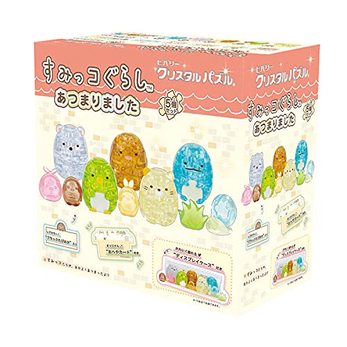 ビバリー(BEVERLY)クリスタルパズル すみっコぐらし あつまりましたかわいく飾れるディスプレイケース付き 50280