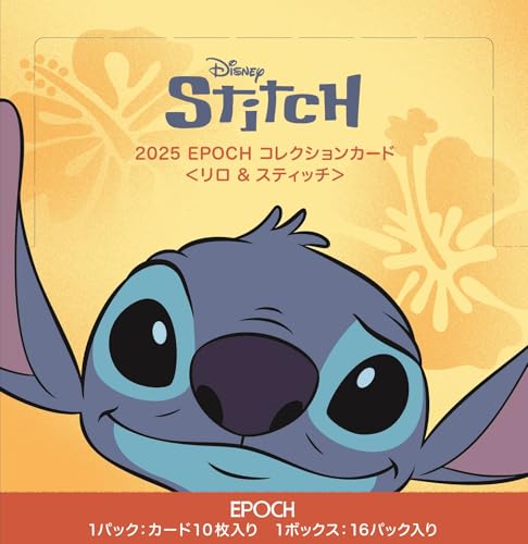 2025 EPOCH Collection Cards LILO and STITCH