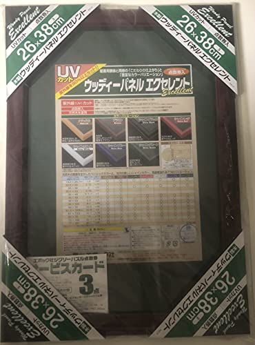 樂天商城 - ジグソーパネル ウッディーパネルエクセレント ワインレッド (26x38cm)
