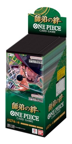 師弟の絆 4BOX テープカット 楽天市場】師弟の絆の通販