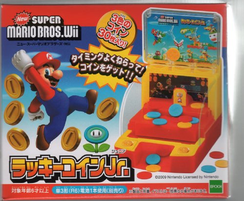 ・マルチカラー 8848641・New Super Mario Bros. Wii lucky coin Jr. (japan import) by Epoch説明 小さくても本格的 コインを落としてたくさんコインをゲットしよう ゲームセンターで人気のコインゲームがスーパーマリオで商品化 タイミングよくねらってコインをゲット 使用電池:単3電池1本(別売) (.co.jpより)