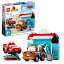 レゴ(LEGO) デュプロ ライトニング・マックィーンとメーターのカーウォッシュ クリスマスプレゼント クリスマス 10996 おもちゃ ブロッ