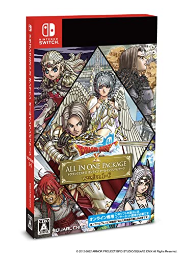楽天市場】ドラゴンクエスト10 オールインワンの通販 楽天市場】ドラゴンクエスト10 オールインワンの通販