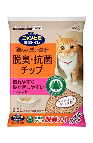 アイリスオーヤマ お茶の猫砂 7L×6袋 (まとめ買い)