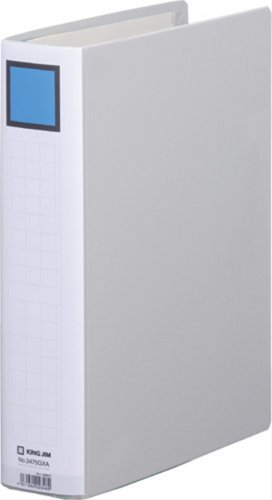 キングジム キングファイル A4 タテ 500枚収納 両開き 2475GXA グレー