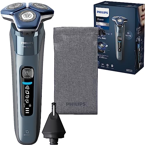 2023年モデルPhilips(フィリップス) 7000 シリーズ メンズ 回転式 充電式 電動シェーバー 電気シェーバー 髭剃り 45枚スティ 2023年モデルPhilips(フィリップス) 7000 シリーズ メンズ 回転式 充電式 電動シェーバー 電気シェーバー 髭剃り 45枚スティ