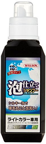 WILLSON [ 륽 ] ˢΩƥס 饤ȥ顼 (560ml) [  ] 03100