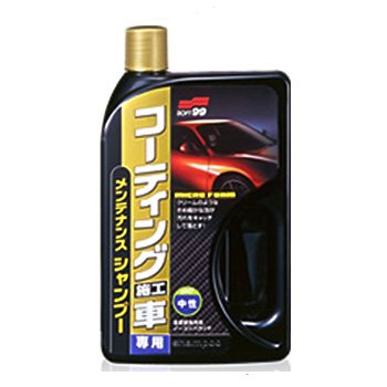 ソフト99(SOFT99) カーシャンプー コーティング施工車専用メンテナンスシャンプー 750ml 自動車ボディの洗浄用 リッチ&ソフトスポン