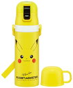 スケーター(skater) 子供用 ステンレス 水筒 2way 直飲み 470ml コップ飲み 430ml ポケモン ピカチュウ フェイス 子供(3)