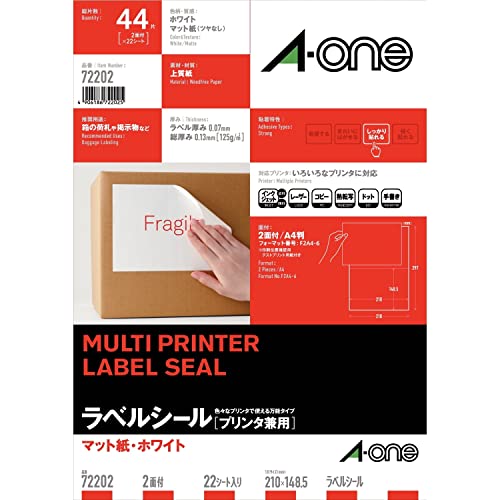 22シート(44片)・ホワイト A4判 72202・・Style:22シート(44片)・マット紙・ホワイト/材質:上質紙/標準総厚み:120g/(0.13mm)/ラベル厚み:0.07mm・A4 2面/シートサイズ:A4判(210mm×297mm)/ラベルサイズ:210mm×148.5mm(1列×2段)・対応プリンタ:インクジェット(染料・顔料) レーザー コピー 熱転写 ドット 手書き・ブランド:エーワン(A-one)説明 ・いろいろなプリンタで印刷できるラベルシールです。 ・環境面に配慮したFSC認証紙、無塩素漂白パルプを使用しています。 ・スムーズ給紙を可能にした静電気防止加工を施しています。 GPNエコ商品ねっと掲載品