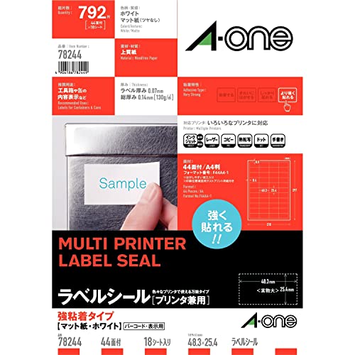 18シート・白無地 44面 78244・・Size:44面Style:18シート・カラー:白無地・対応プリンタ:インクジェット(染料+顔料)、レーザー コピー機、熱転写、ドットインパクト、手書き・いろいろなプリンタで印刷できるラベルシールです。・しっかり貼れる強粘着タイプです。・高品質の素材を使用しているため、印刷適性に優れています。説明 ●いろいろなプリンタで印刷できるラベルシールです。 ●従来品72244と比べて粘着力がアップ。しっかり貼れる強粘着タイプです。 ●高品質の素材を使用しているため、印刷適性に優れています。
