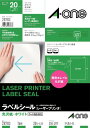 エーワン ラベルシール レーザー 光沢紙 A4 ノーカット 20シート 28783