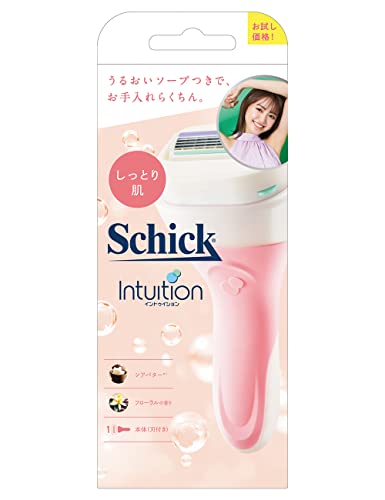 シック Schick イントゥイション しっとり肌 ホルダー(刃付き)お試し用 カミソリ シック Schick イントゥイション しっとり肌 ホルダー(刃付き)お試し用 カミソリ
