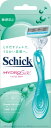 シック Schick ハイドロシルク 敏感肌用 ホルダー(刃付き+替刃1コ) 女性 カミソリ