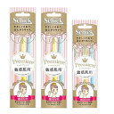 Schick(シック) シック Schick 3本入 × 2個 ・ プレミア 敏感肌用 Lディスポ まゆ用 3本入 × 1個 パック まとめ買い