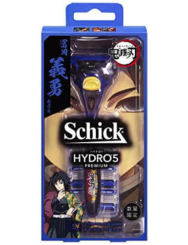 Schick(VbN) nCh5v~A y`Ez_[(nt+֐n4R)