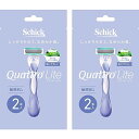 シック Schick クアトロライト 敏感肌用(2本入)×2パック