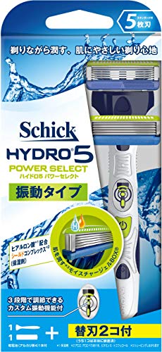 シック Schick 5枚刃 ハイドロ5 パワーセレクト ダブルホルダー 本体+替刃2コ メンズ ステンレス鋼 髭剃り カミソリ