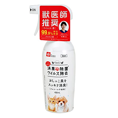 レック(LEC) レック ペットまわりの 消臭&除菌&ウイルス除去 スプレー (400ml) アルコール不使用 無香料