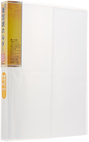 リヒトラブ カラー月ラベルMロールタイプ 「12」 HK781R-12 1箱 （300片） 【×5セット】 【お徳用 まとめ買い お買い得 業務用 割引 セット販売】 日用品雑貨・文房具・手芸 文房具・事務用品 文具 オフィス用品 文房具 事務用品 ノート・紙製品 インデックス
