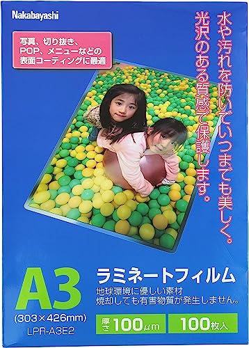 乐天商城 - ナカバヤシ ラミネートフィルム 100枚入 303×426mm A3 Z0250